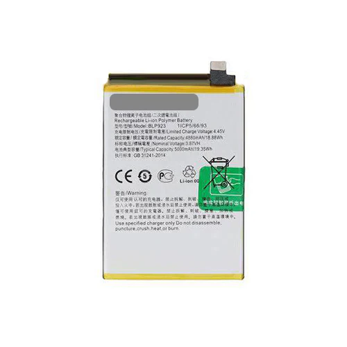 Battery For OnePlus Nord N20 SE (Ground Shipping Only)