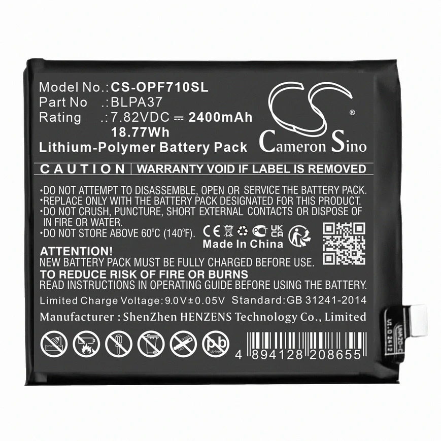 Battery For Oppo Find X7 Ultra (BLPA37) (Ground Shipping Only)