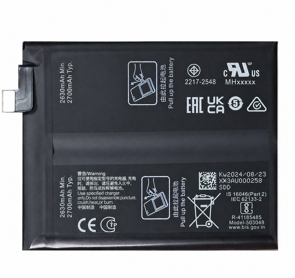 Battery For Realme GT 5 Pro (Ground Shipping Only)