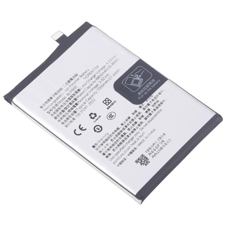 [BAT-RLME-N7] Battery For Realme Neo 7 5G (Ground Shipping Only)