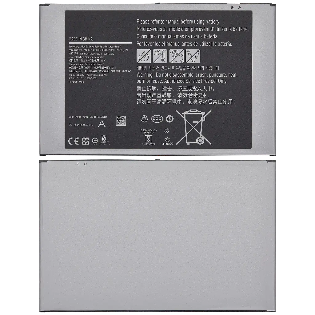 Battery For Samsung Galaxy Tab Active Pro 10.1" (T545 / T540 / T547) (2019) / Tab Active 4 Pro (T630 / T636 / T638) (2022) (EB-BT545ABY) (Ground Shipping Only)