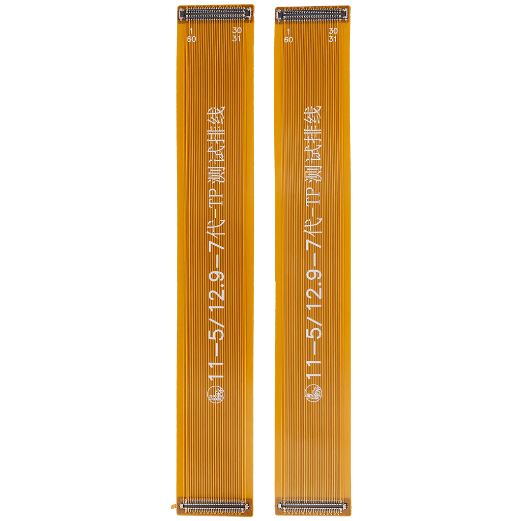 Test Cable (LCD + Digitizer) For iPad Pro 11" 5th Gen (2024) / Pro 13" 7th Gen (2024) (Premium)