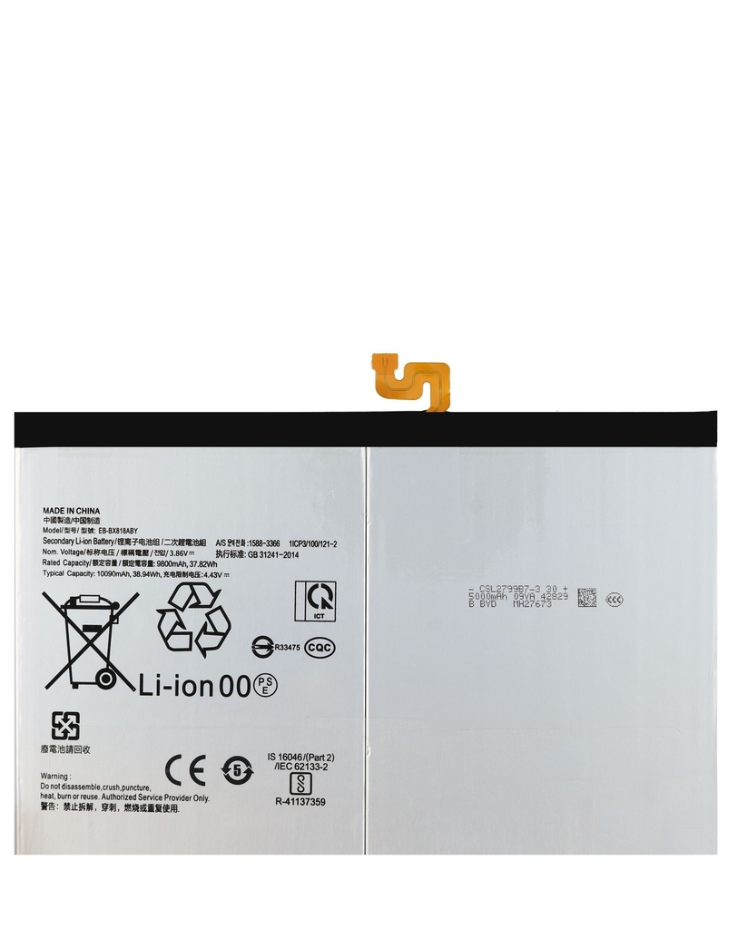 [BAT-TS9FEP-12.4-EB-BX818ABY-PR] Battery For Samsung Galaxy Tab S9 FE Plus (X610) / Tab S9 Plus 12.4" (X810 / X816B) (EB-BX818ABY) (Premium) (Ground Shipping Only) 
