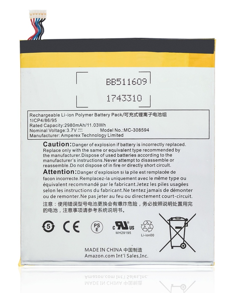 Battery For Amazon Kindle Fire 7 (5th Gen / 2015) (SV98LN) (MC-308594) (Ground Shipping Only) (Premium)