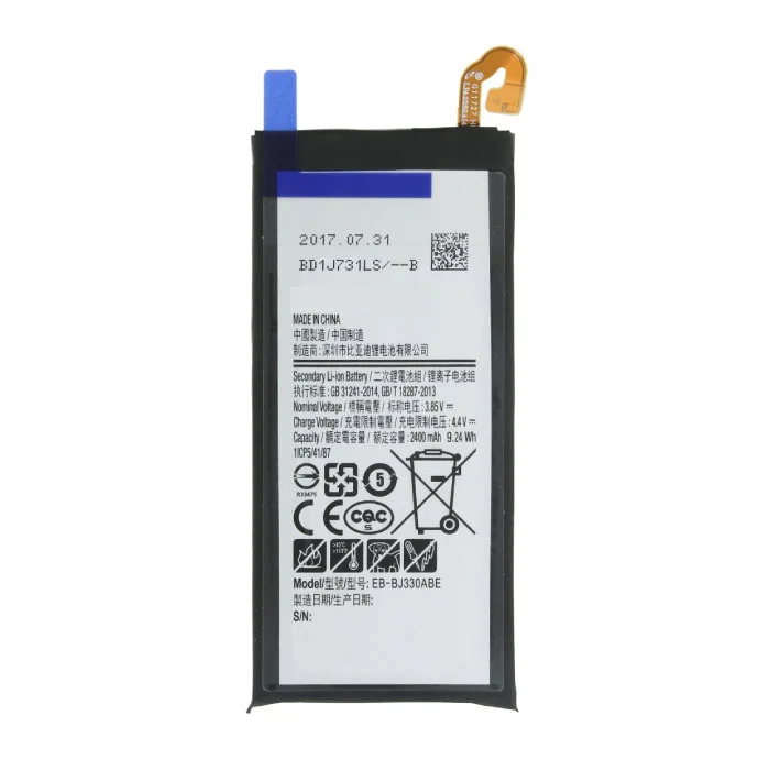Battery For Samsung Galaxy J3 2017 / J330 (EB-BJ330ABE) (Ground Shipping Only)