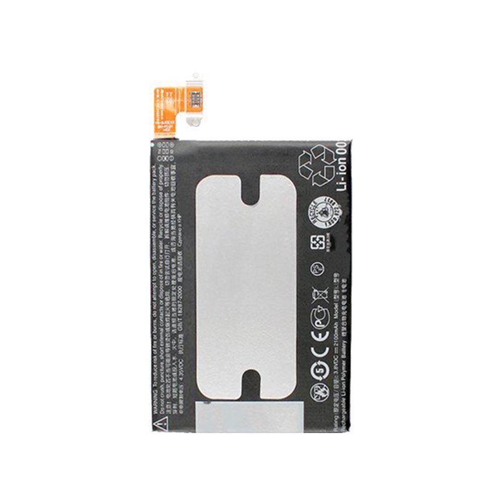 Battery For HTC M8 (BOP6B100) (Ground Shipping Only)