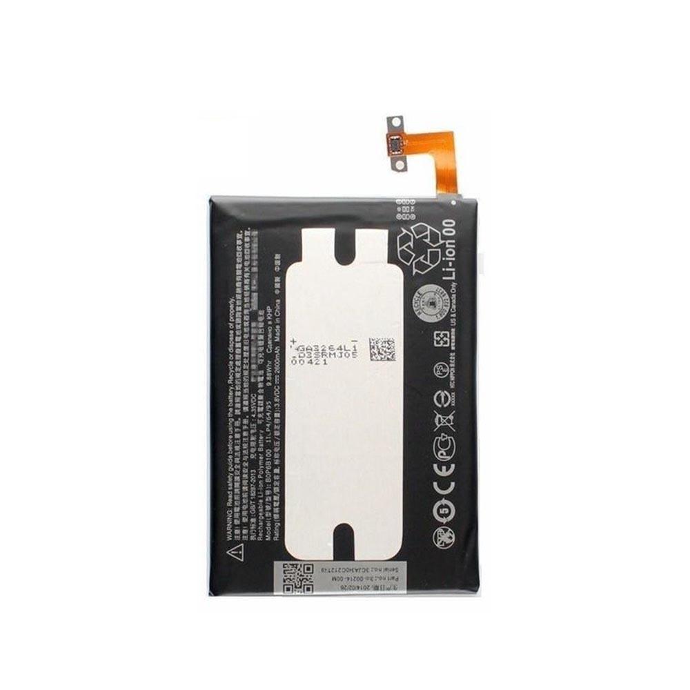 Battery for HTC M9