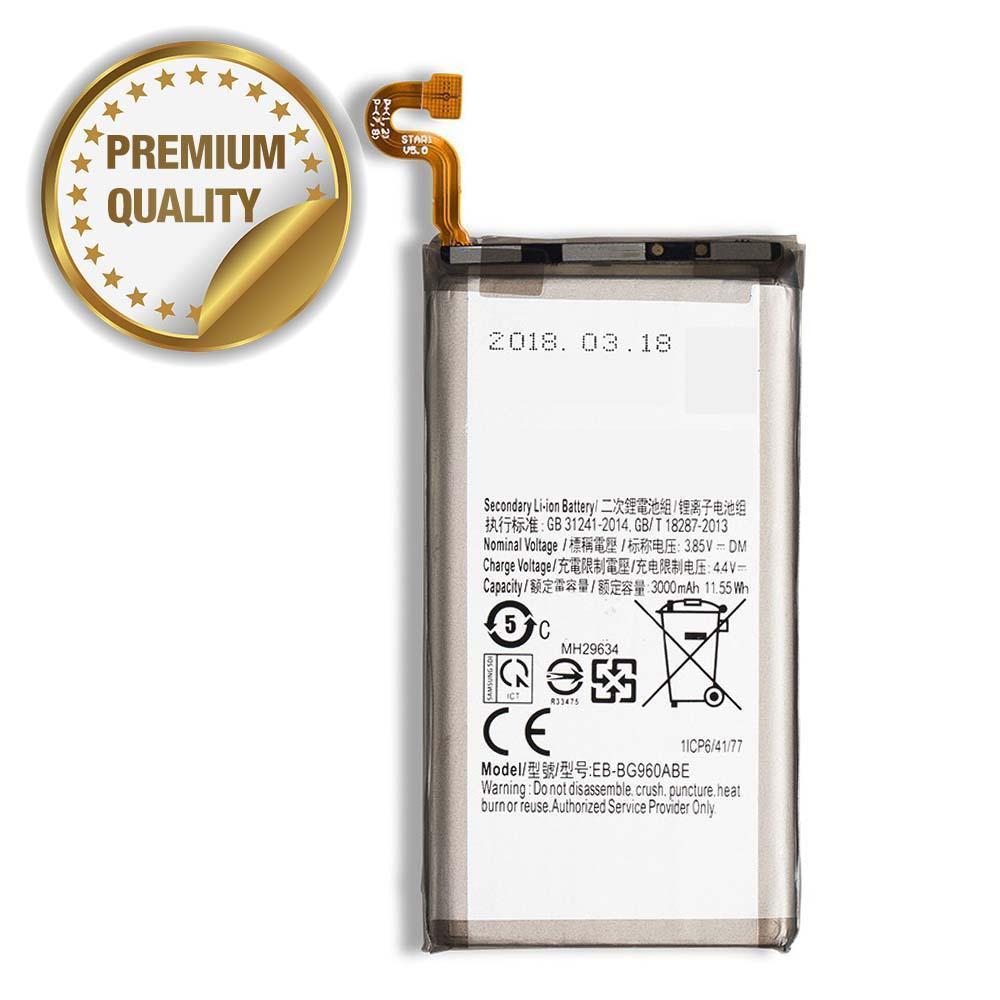 Battery For Samsung Galaxy S9 (EB-BG960ABE) (Premium) (Ground Shipping Only)