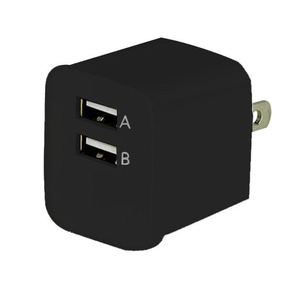 Wall Charger Dual USB (Black)