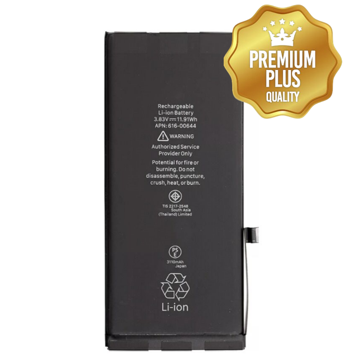 Battery For iPhone 11 (Premium) (Ground Shipping Only)