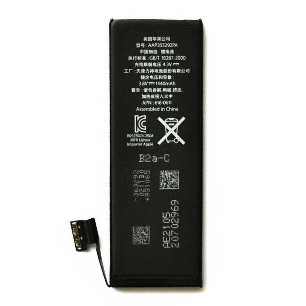 Battery for iPhone 5 (Premium)