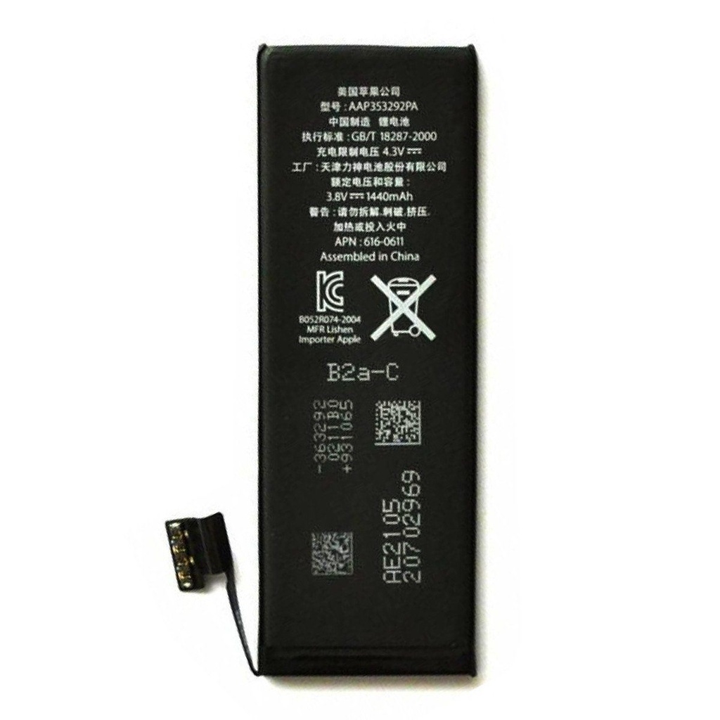 Battery For iPhone 5SE (Premium) (Ground Shipping Only)