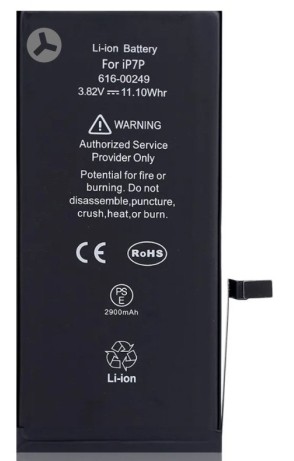 Battery For iPhone 7 (Premium) (Ground Shipping Only)