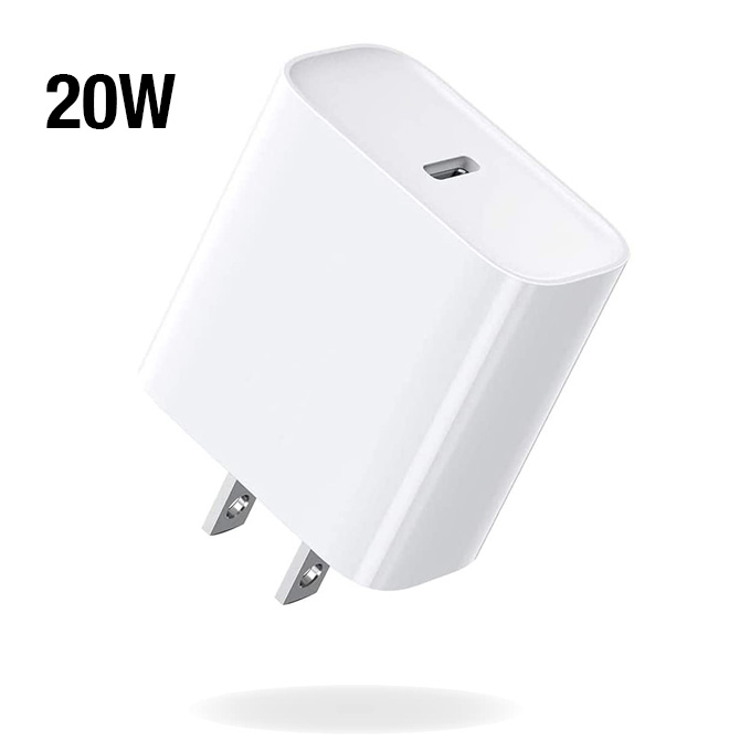 USB-C / PD Fast Charger / 20W Power Adapter (White Package) (White)