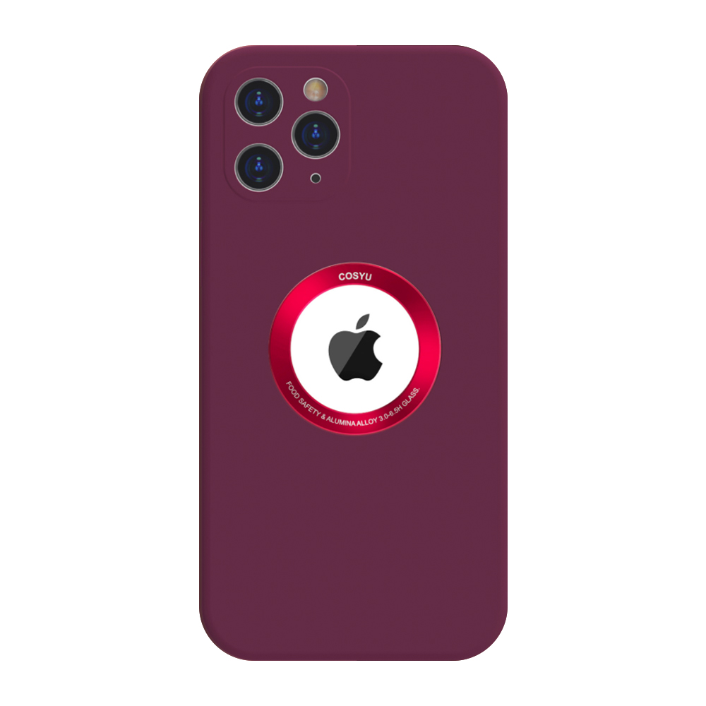 Premium Silicone Magnetic Charging Case for iPhone 11 - Plum