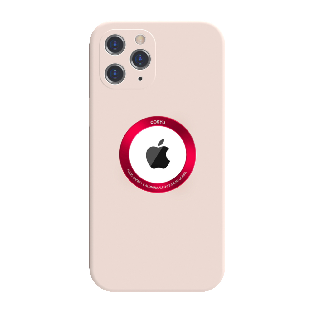 Premium Silicone Magnetic Charging Case for iPhone 11 - Light Pink