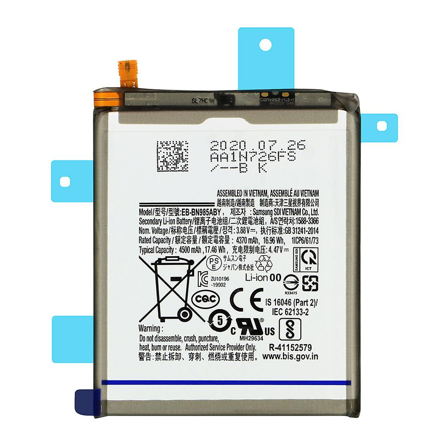 Battery For Samsung Galaxy Note 20