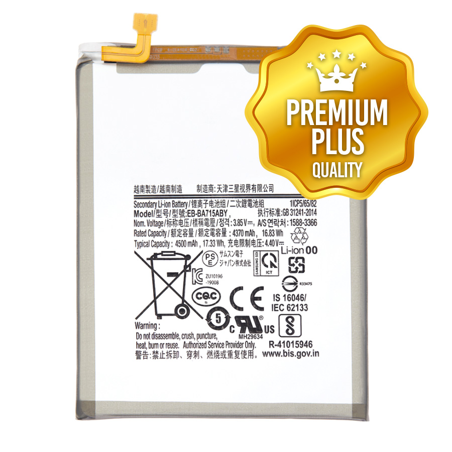 Battery For Samsung Galaxy A71 (A715) (BA715ABY) (EB-BA715ABY) (Ground Shipping Only)