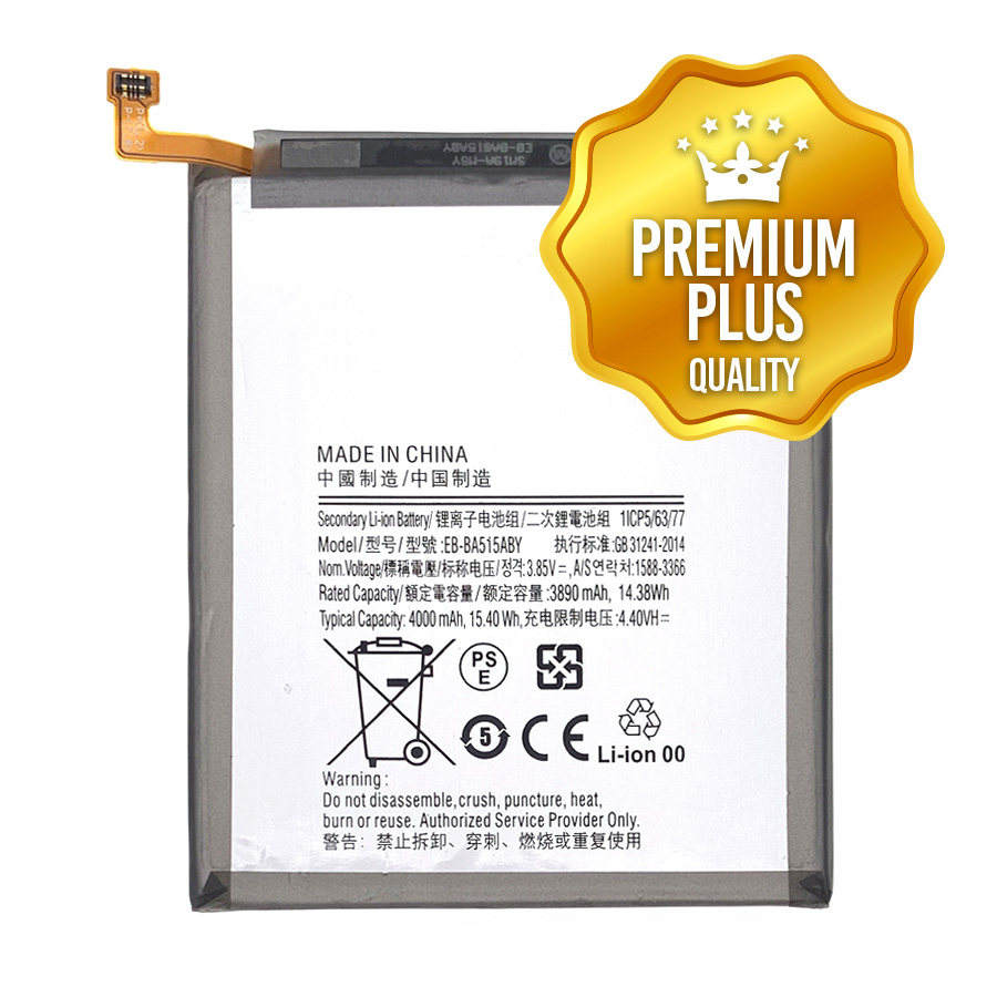Battery For Samsung Galaxy A51 (A515) (EB-BA515ABY) (Ground Shipping Only)