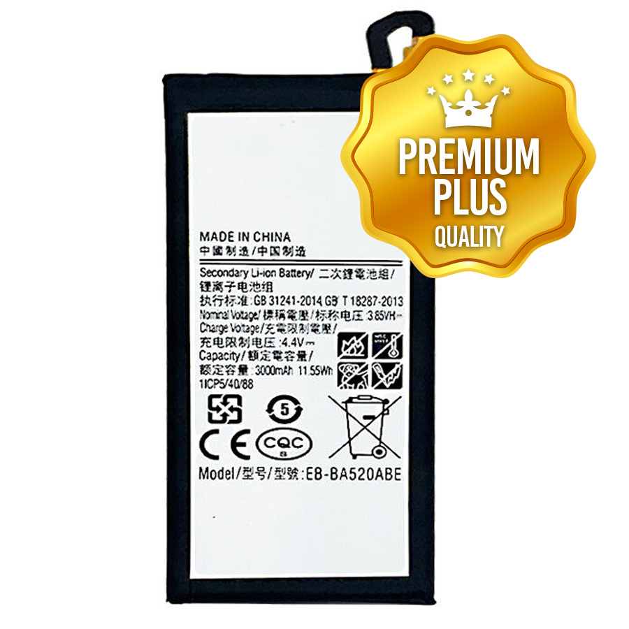 Battery For Samsung Galaxy A5 (A520) (EB-BA520ABE) (Ground Shipping Only)