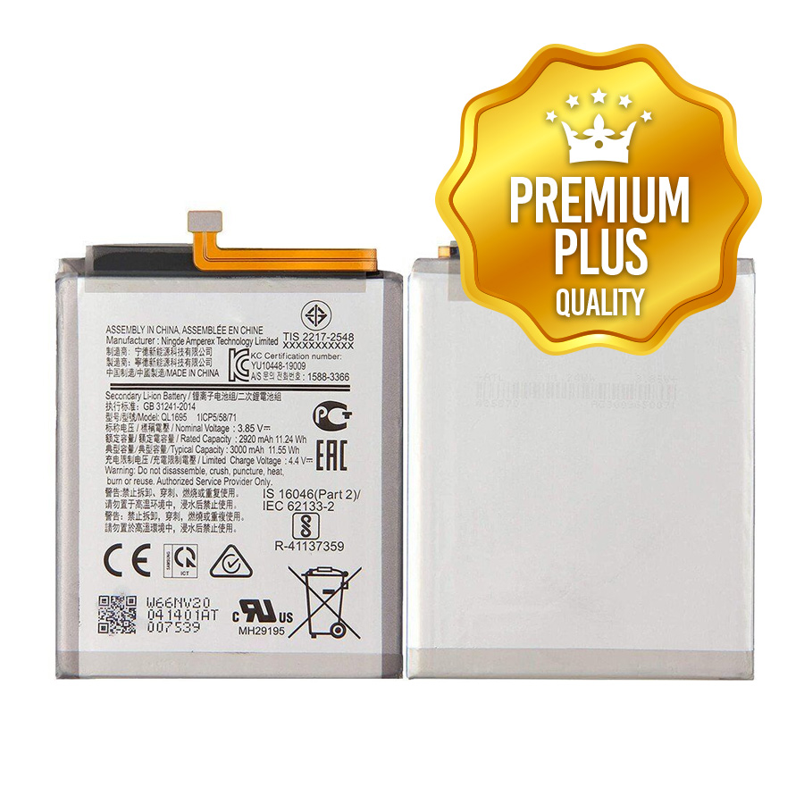 Battery For Samsung Galaxy A01 (A015) (GB31241-2014) (Ground Shipping Only)