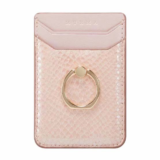 PU Snake Leather Card Holder Ring Pouch with 3M Adhesive - Powder Rose 