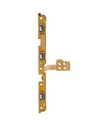 Power Button Flex Cable For Samsung Galaxy A73 5G (A736 / 2022) / A33 5G (A336 / 2022) / A73 (A735 / 2022) (Premium)
