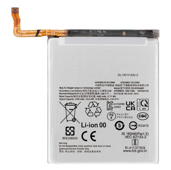 Battery For Samsung Galaxy S23 Plus (EB-BS916ABY) (Premium) (Ground Shipping Only)
