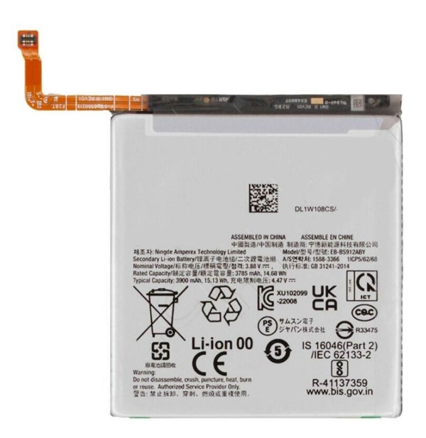 Battery For Samsung Galaxy S23 (EB-BS912ABY) (Premium) (Ground Shipping Only)