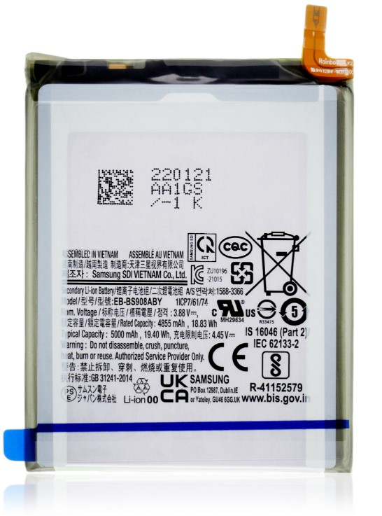Battery For Samsung Galaxy S22 Ultra (EB-BS908ABY) (Premium) (Ground Shipping Only)