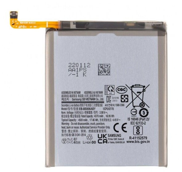 Battery For Samsung Galaxy S22 Plus (BS906ABY)(Premium) (Ground Shipping Only)