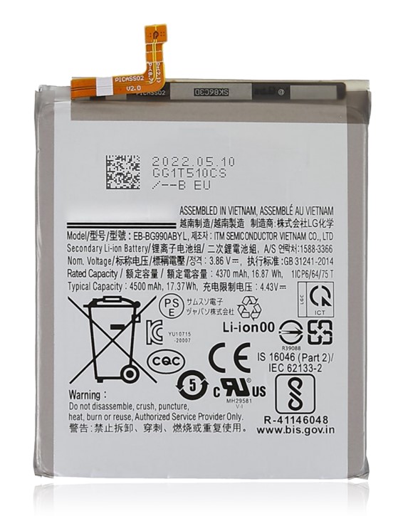 Battery For Samsung Galaxy S21 FE (EB-BG990ABY) (Premium) (Ground Shipping Only)