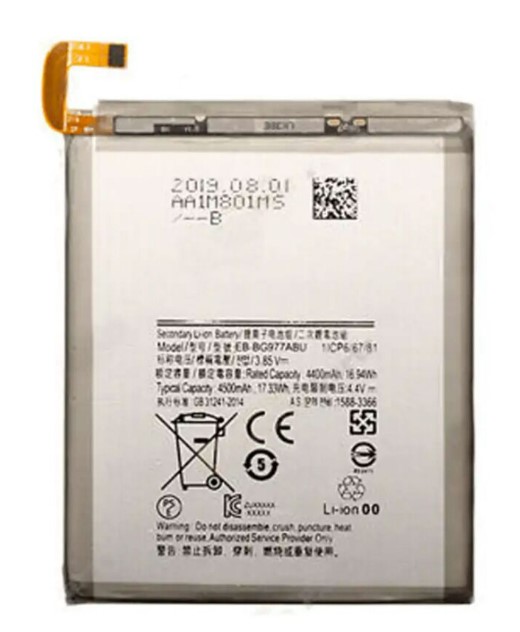 Battery for Samsung Galaxy S10 5G (Premium)