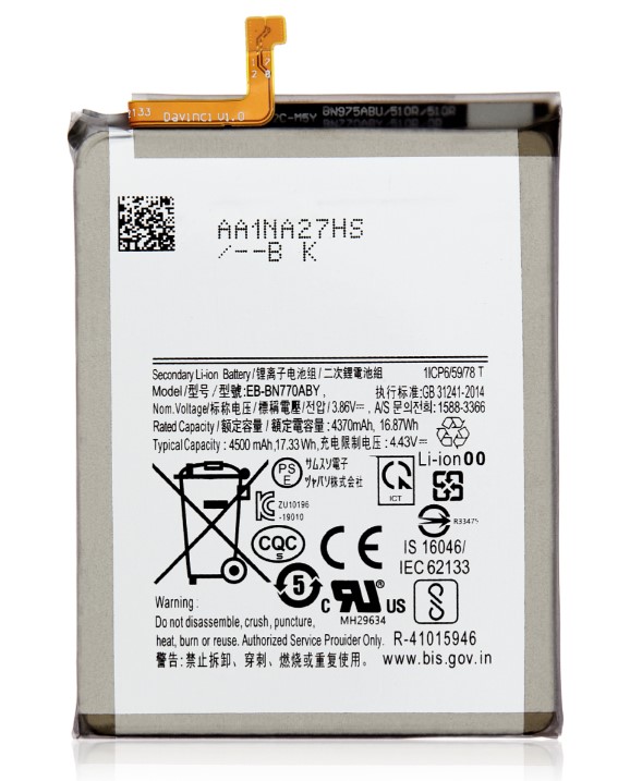 Battery For Samsung Galaxy Note 10 Lite (Premium) (EB-BN770ABY) (Ground Shipping Only)