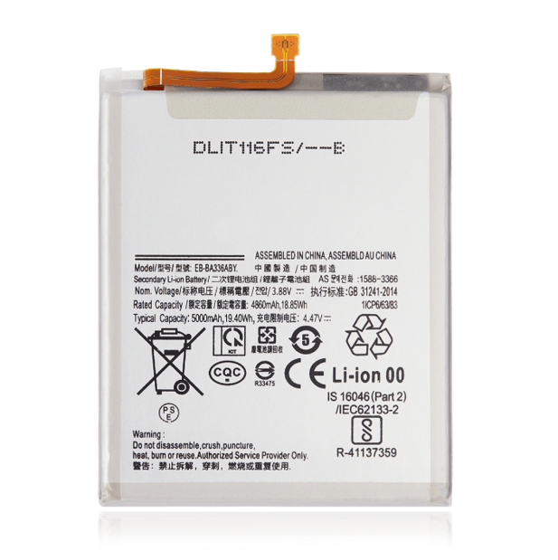 Battery For Samsung Galaxy A53 5G (A536 / 2022) / A33 5G (A336 / 2022) (EB-BA536ABY) (Ground Shipping Only)