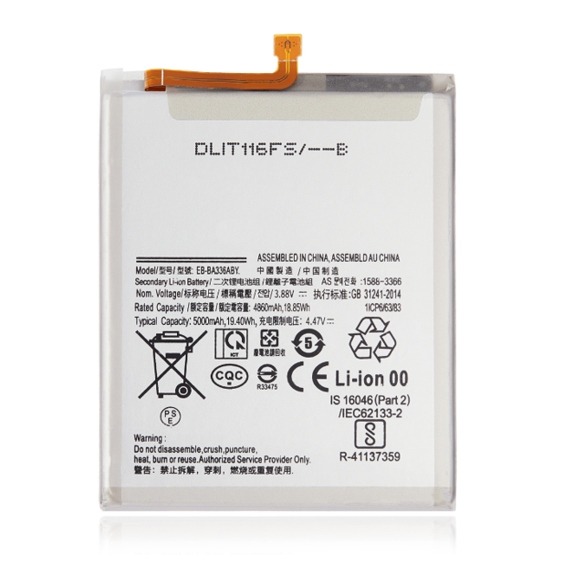 Battery for Samsung Galaxy A53 5G (A536 / 2022)