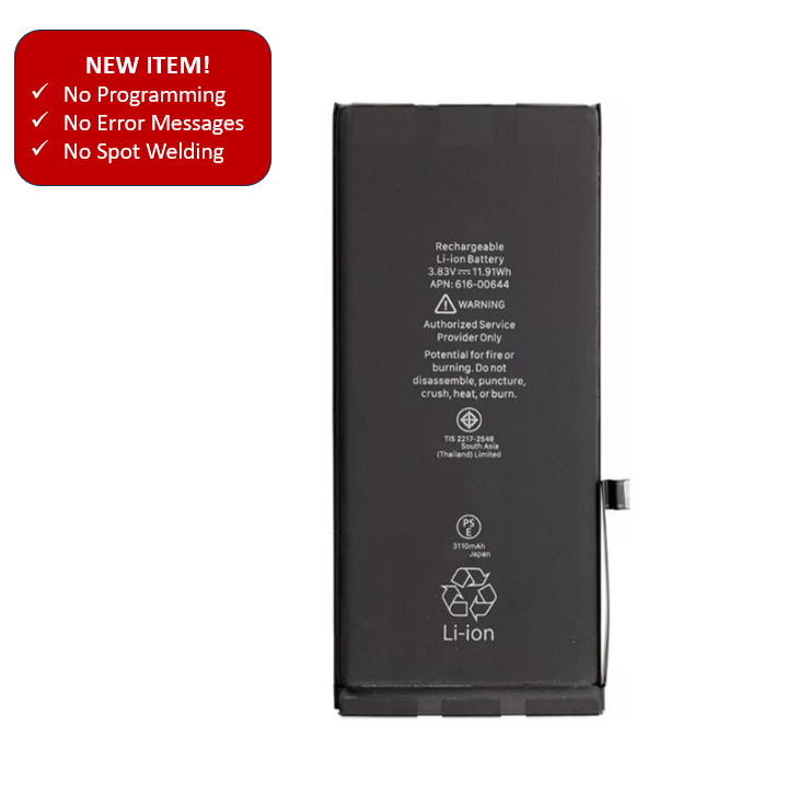 Battery For iPhone 11 (High Premium - No Error Message Battery) (Ground Shipping Only)