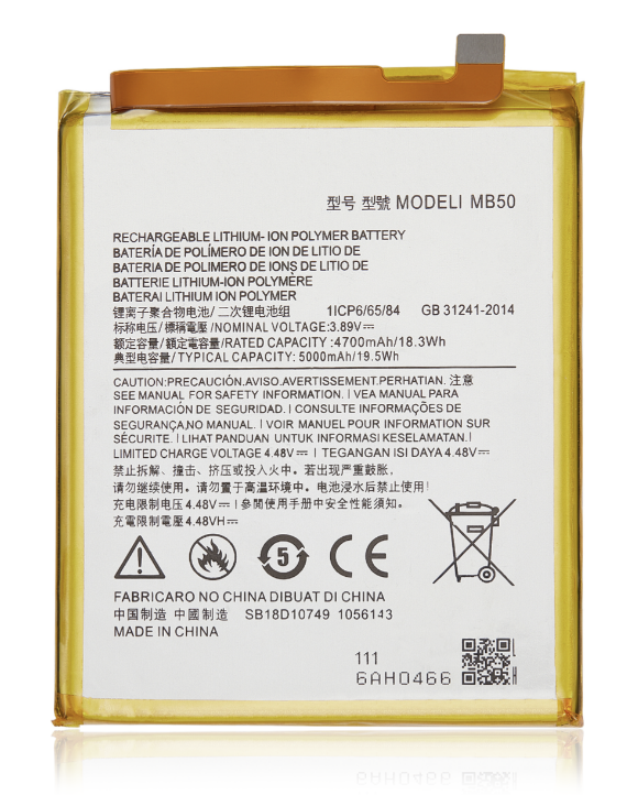 Battery For Motorola Edge 5G (XT2141 / 2021) / EEdge S30 (XT2175-2 / 2022) / Moto G200 5G (XT2175-1 / 2022) (MB50) (Ground Shipping Only)