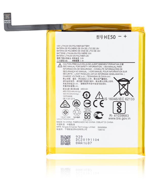 Battery For Motorola Moto E4 Plus (XT1774 / 2017) / Moto E5 Plus (XT1924 / 2018) / Moto E5 Supra (XT1924-6) / One (XT1941) (HE50) (Ground Shipping Only)
