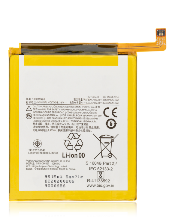 Battery for Motorola Moto E7 (XT2095) / E 2020 (XT2052) (LC40)