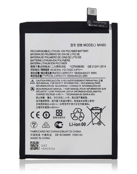 Battery For Motorola Moto G10 Power (XT2127-4) (MH60) (Ground Shipping Only)