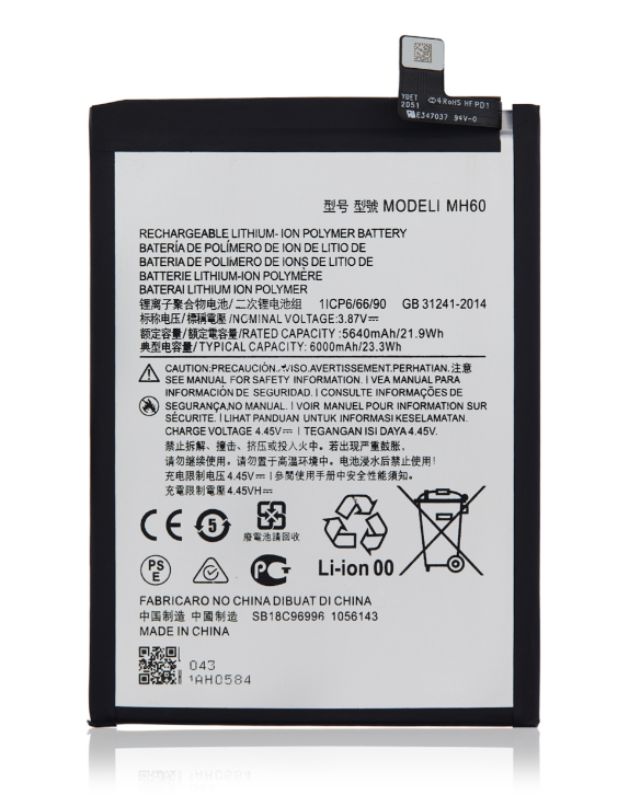 Battery for Motorola Moto G10 (XT2127-4) (MH60)
