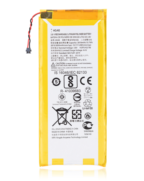 Battery For Motorola Moto G5 Plus (XT1687) (HG40) (Ground Shipping Only)