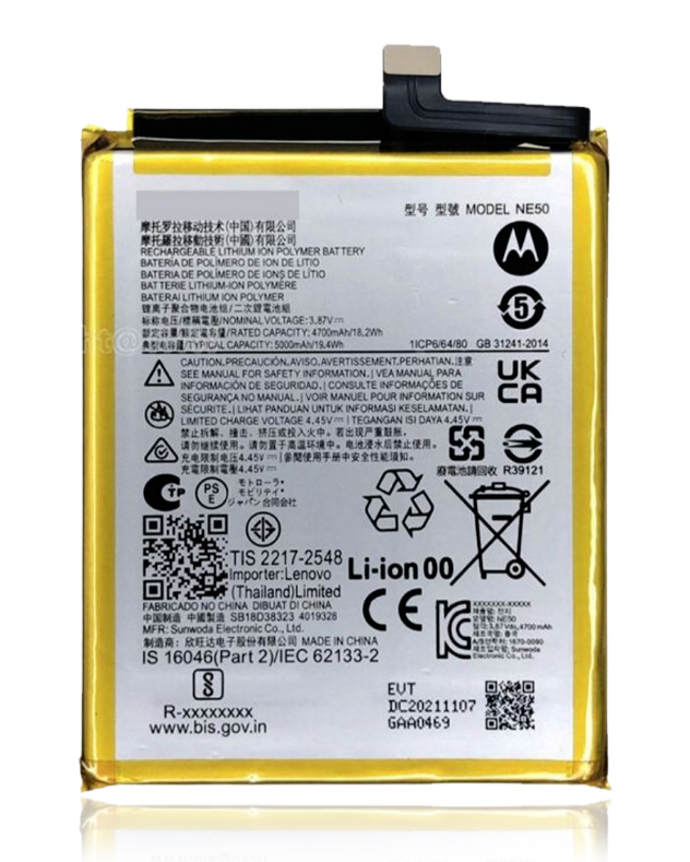 Battery For Motorola Moto G52 (XT2221-1 / 2022) / G82 5G (XT2225-1 / 2022) / Moto G71S (XT2225-2 / 2022 (NE50) (Ground Shipping Only)