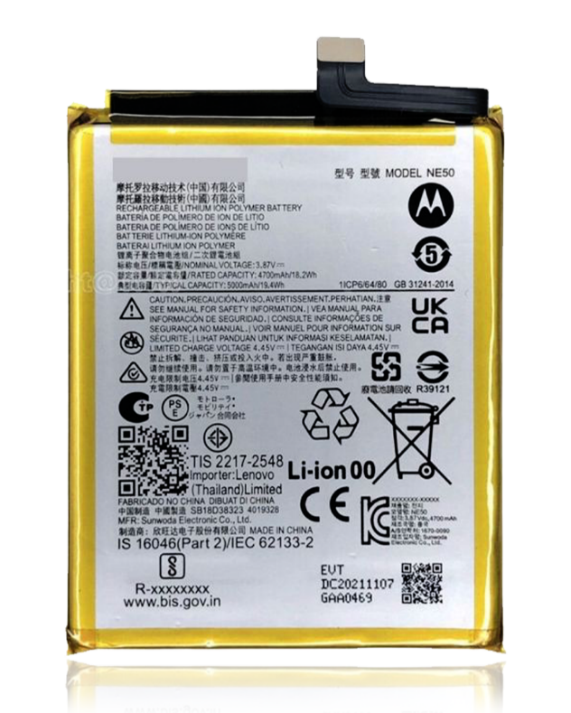 Battery for Motorola Moto G52 (XT2221-1 / 2022) / G82 5G (XT2225-1 / 2022) (NE50)