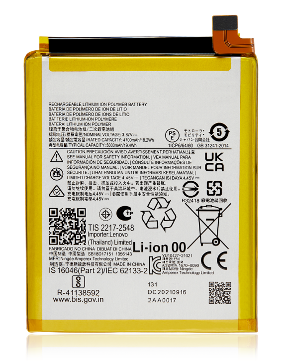 Battery For Motorola Moto G71 5G (XT2169-1 / 2022) (NG50) (Ground Shipping Only)