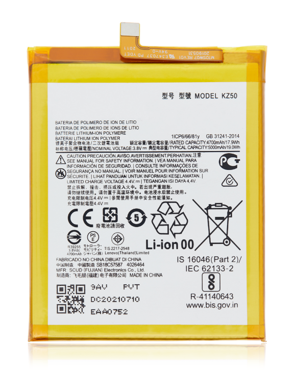 Battery For Motorola Moto G8 Power (XT2041) / G Power (XT2041-4 / 6 / 7 / DL) (KZ50) (Ground Shipping Only)