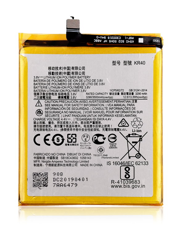 Battery For Motorola Moto One Vision (XT2013-1) / One Action (XT2013 / 2019) (KR40) (Ground Shipping Only)