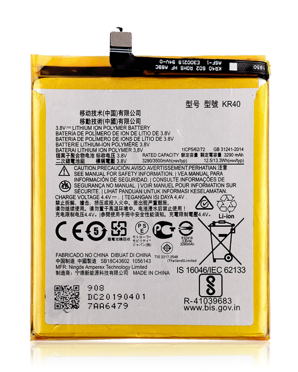 Battery for Motorola Moto One Vision (XT2013-1) / One Action (XT2013 / 2019) (KR40)