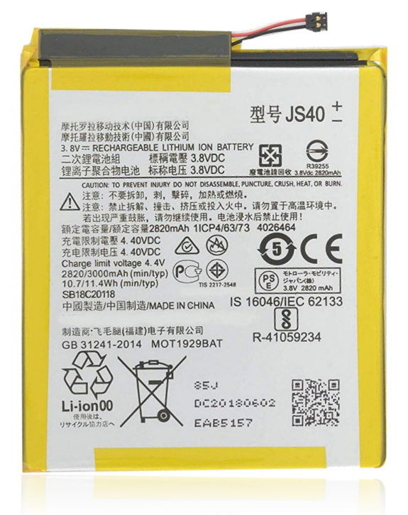 [BAT-XT1980-JS40] Battery For Motorola Moto Z3 / Z3 Play (JS40) (Ground Shipping Only)